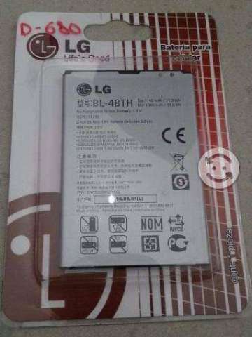 Bateria LG PRO LATE Bateria LG PRO LATE