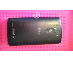 Lg g3 Beat